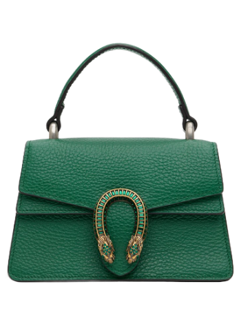 Gucci Mini Dionysus Bag 752029 CAOGX