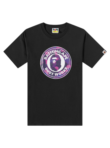 Colour Camo Busy Works T-Shirt Black/Purple