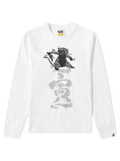 Long Sleeve Tiger Graphic Tee