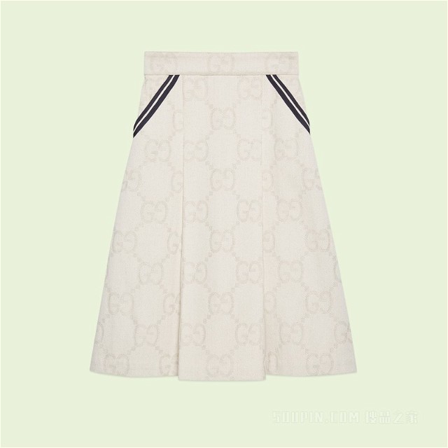 Maxi GG Skirt White