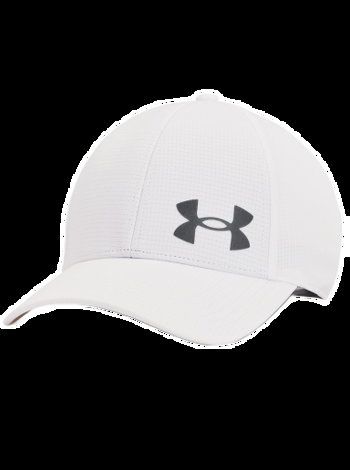 Under Armour Isochill Armourvent 1361530-100