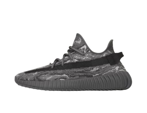 Adidas yeezy shop mas caras gigantes