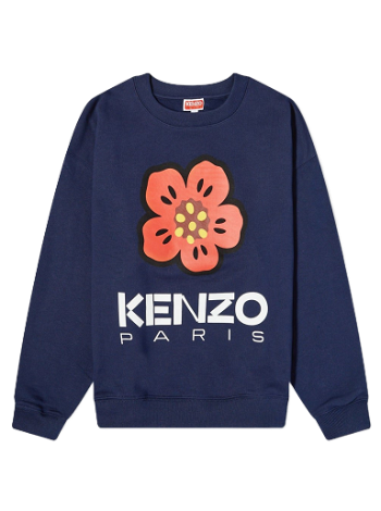 KENZO Paris Logo Regular Sweatshirt FD52SW0364ME-77