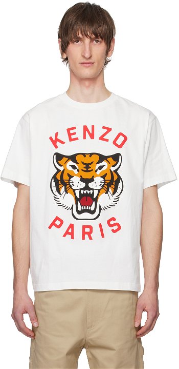 KENZO Paris Lucky Tiger T-Shirt FE58TS0064SG