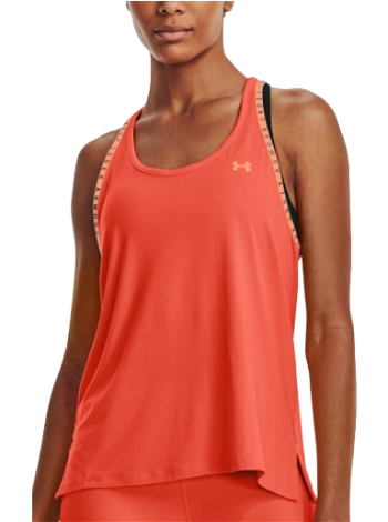 Under Armour Knockout Tank Top 1351596-877