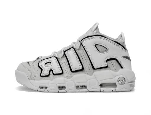 Supreme x NIKE Air More Uptempo Joint AIR 902290-600 - Kitsociety