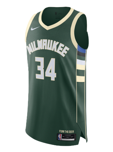 NBA Authentic Giannis Antetokounmpo Bucks Icon Edition 2020 Jersey