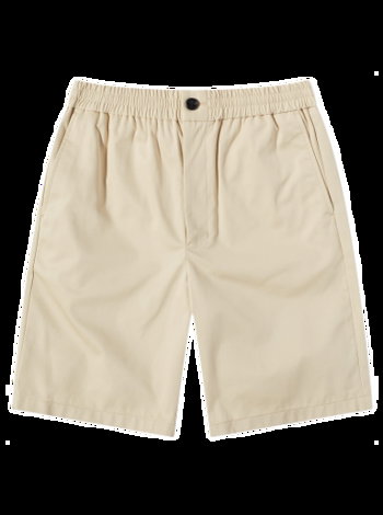 AMI Elasticated Waist Shorts HSO303-CO0020-709