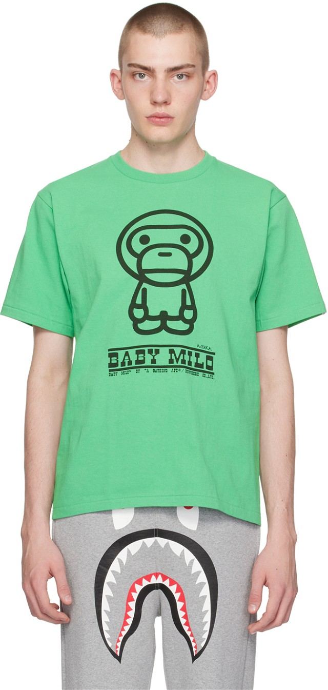 Classic Baby Milo T-Shirt
