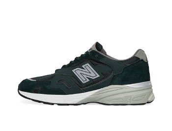 New Balance 920 MADE in UK M920GRN