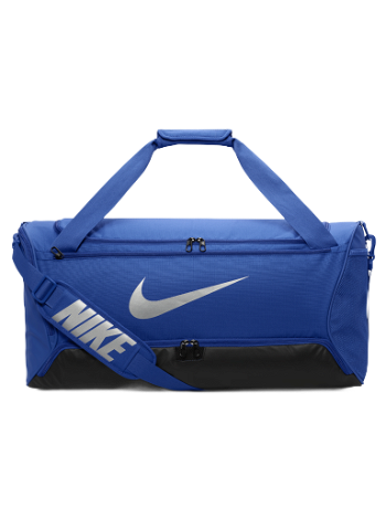 Nike Brasilia 9.5 (60 l) DH7710-480