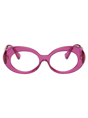 Versace Medusa Sunglasses 0VE4426BU 8056597686099