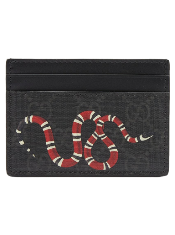 Gucci Supreme Snake Card Holder Black 451277-K541N-1058