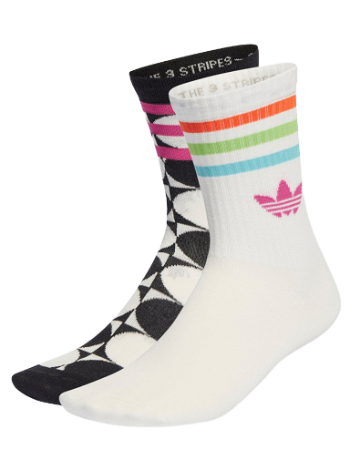 adidas Originals Crew Socks - 2 pack IM1538