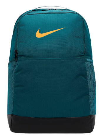Nike Brasilia 9.5 Training Backpack 24 l dh7709-381
