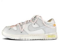 Off-White x Dunk Low "Lot 23 of 50"