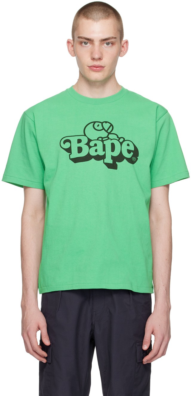 'Milo On BAPE' T-Shirt