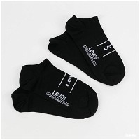 ® 2Pack Low Cut Sport Socks
