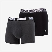 2 Pack Everyday Comfort Boxers