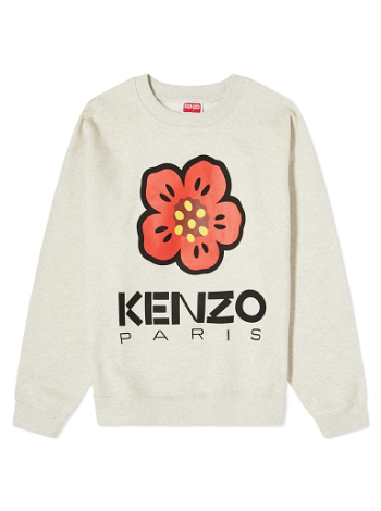KENZO Paris Logo Regular Sweatshirt FD52SW0364ME-93
