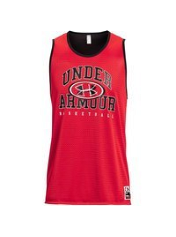 Under Armour Baseline Reversible Jersey 1377310-600